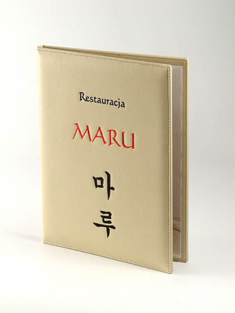 Menu card 079 - colourful embossing on ecru eco leather