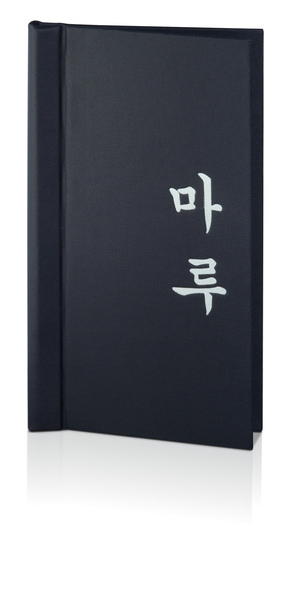 Menu card No. 702- model Klemmix, natural canvas
