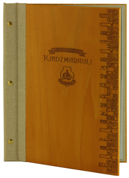 Menu card No. 757 model Partner, wood, logo engraving