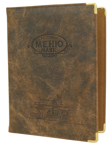Menu card No. 137 - mode ANTICA natural leather antiquated