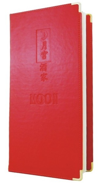 Menu card No. 193 - model PRESTIGE 1/2 for passe-partout folders