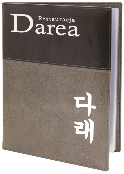 Menu card No. 344 -  menu Prestige, combination of two colours of eco leather