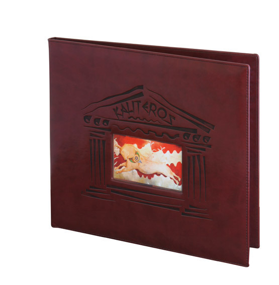 Menu card 068 - non-standard format
